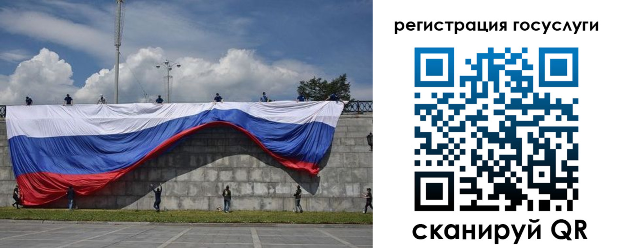 прописка паспорт в Лихославле